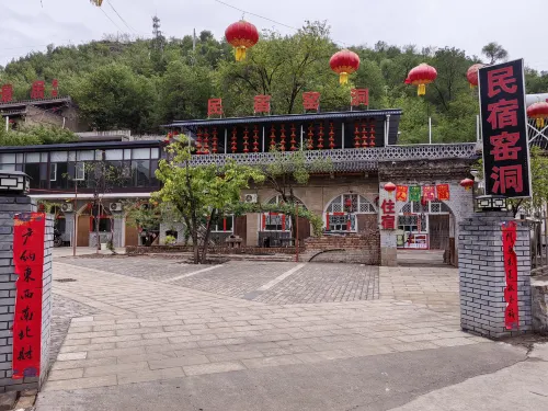 Linxian Lukou Homestay Cave