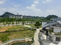 Shantang Xiangyun Homestay