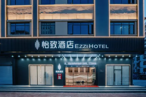 Yizhi Hotel (Qingyuan Yingde Binjiang Park Branch) Các khách sạn ở Anh Đức