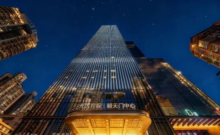 Chongqing Xuanyuejia Gaokong Jiangjing Hotel(Monument to the people's Liberation Raffles Store)