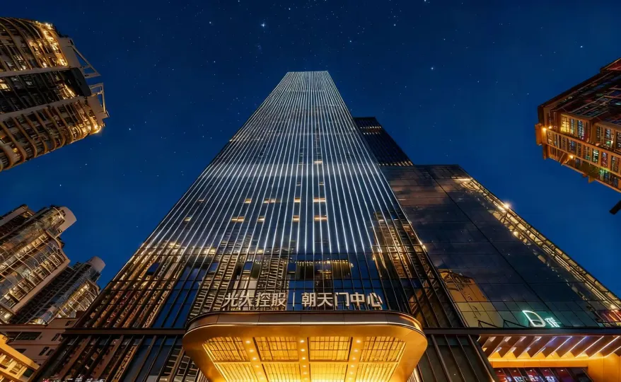Chongqing Xuanyuejia Gaokong Jiangjing Hotel(Monument to the people's Liberation Raffles Store)