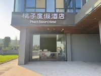 Peach Resort Hotel (Huzhou Longchumei Canyon Adventure Rafting Scenic Area) Các khách sạn ở Xisai Mountain Tourist Resort