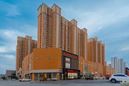 China/Henan/Nanyang/Wancheng District /X014 30 meters east of Longteng Community Deli Stationery Отели в г. Наньян