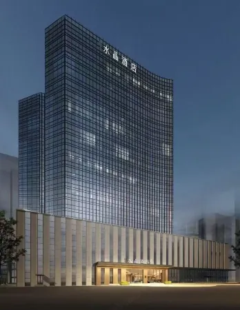 Wuhan Donghu Yuejiazui Subway Station Crystal Orange Hotel Отели рядом с достопримечательностью «Wuhan Keji Daxue Chengshi College»