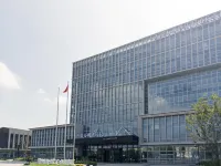 Fairfield by Marriott Yancheng Dafeng Hotels in Yancheng