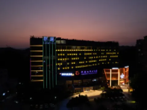 Rucheng Peak Esports Hotel (Ailian Square Branch) Hotels in Rucheng