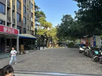 Shuxiang Shiyu Hotel in zona Pojiao Wharf