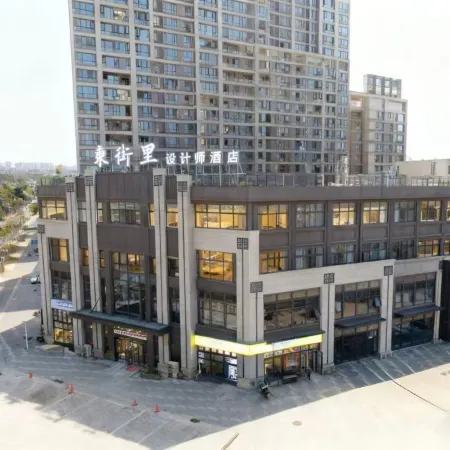 Dongjieli Design Hotel (Xinmi Qinwei Water City)