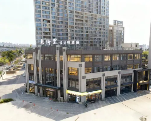 Dongjieli Design Hotel (Xinmi Qinwei Water City) Hotels in Xinmi