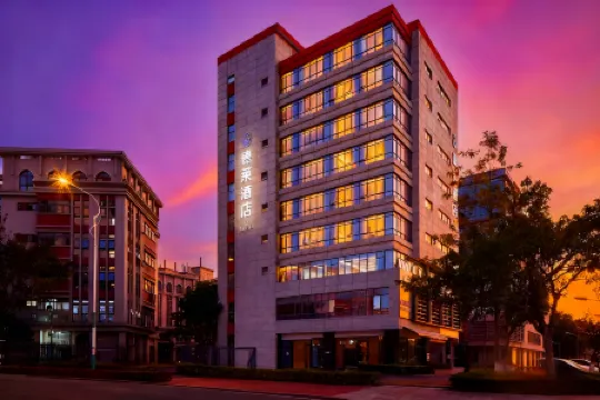 Delai Business Hotel (Xiamen North Railway Station)