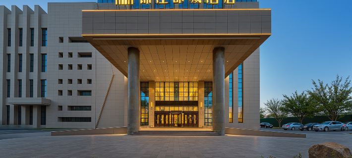 Jinjiang Capital Hotel (Changji Branch) Sanci (şehir) otelleri