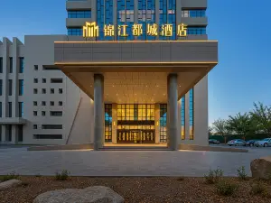 Jinjiang Capital Hotel (Changji Branch)