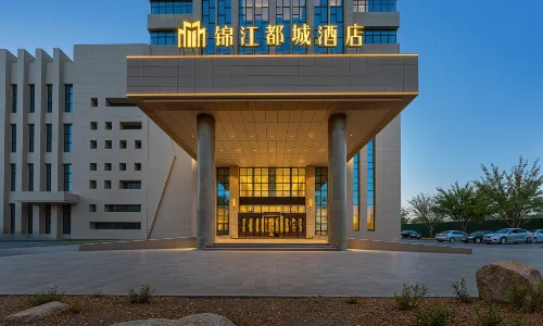 Jinjiang Capital Hotel (Changji Branch)