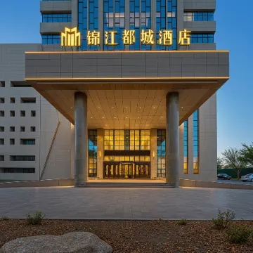 Jinjiang Capital Hotel (Changji Branch)