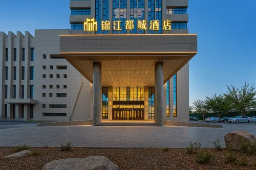 Jinjiang Capital Hotel (Changji Branch)