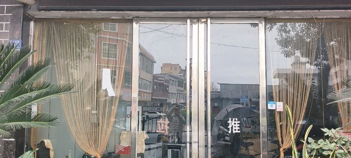 Puding Qinqing Business Hotel Hotels in Puding County