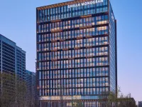 Shilla Monogram Xi'an 西安電子科技大学(南キャンパス)周辺のホテル