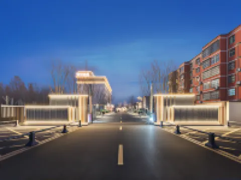 Ni Hao Hotel (Handan Cheng'an) Hotels in Cheng'an