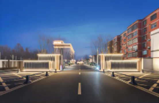 Ni Hao Hotel (Handan Cheng'an)