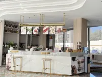 Jinshuntianhua Hotel - Quầy bar