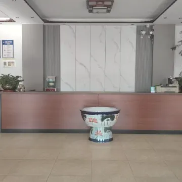 Mingshi Business Hotel