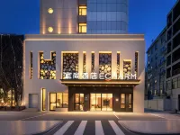Yishang Hotel (Hangzhou West Lake Wulin Square Branch) Hotel a Hangzhou
