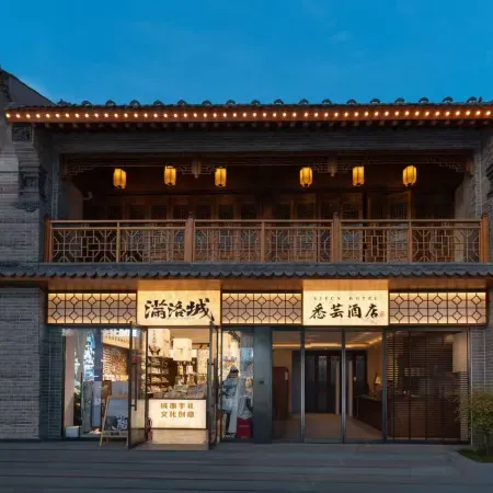 Xitan  Hotel
