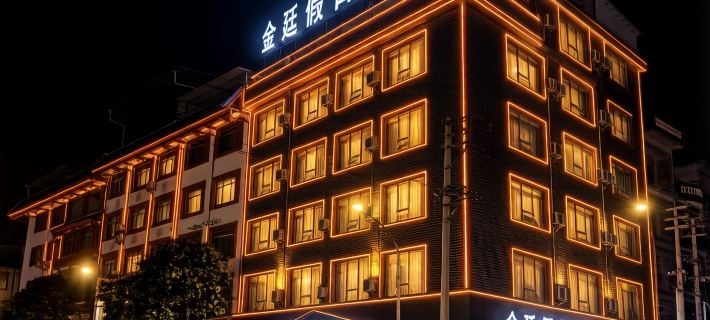 Jin Ting Hotel Hotele w: Powiat Shanglin