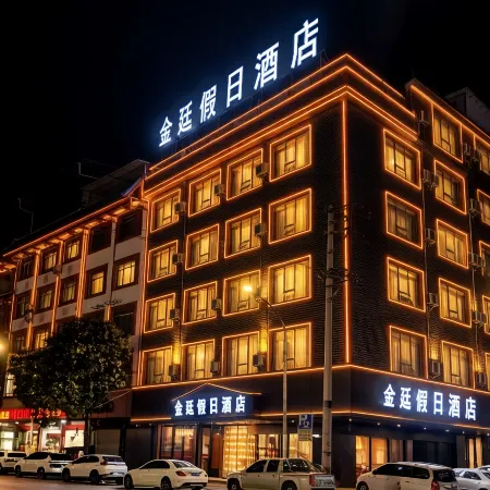 Jin Ting Hotel