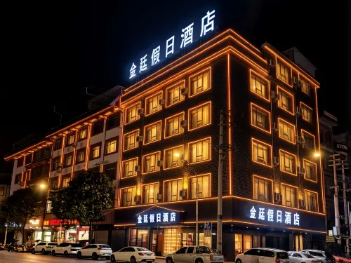 Jin Ting Hotel