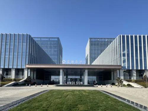 Longgang Landison Hotel