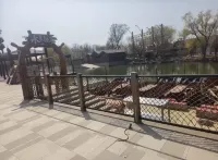 Lahuali Coffee Courtyard (Yutian Qilihai Resort)