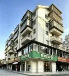 What about Homestay (Putian Station Store)
