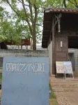 Shixing Zhouqian Art Commune - 2-Star