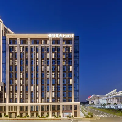 Anman Smart Selection Hotel (Xiamen North Station North Square Branch) โรงแรมใกล้หมู่บ้านซิงหลิน
