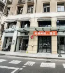 Jinglan Homestay (Anhui University Qingyuan Metro & Sanlian College)