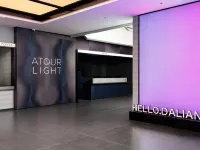 大連旅順口白玉山輕居酒店 鄰近铁山的酒店