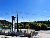Meifeng Homestay (Luyashan Scenic Area) Hotel di ningwu