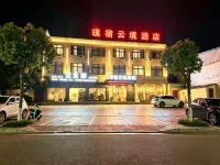 Pusu Yunjing Hotel