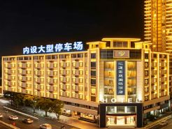 Putian Huitong Haoting International Hotel