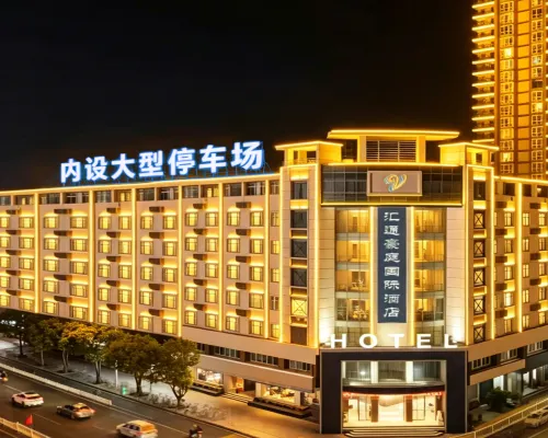 Putian Huitong Haoting International Hotel Hoteles en Putian