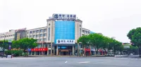 Huashu Yi Hotel (Pinghu Branch) - 2 stelle
