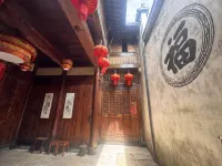 Huizhou Courtyard Homestay - ペット同伴可