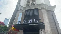 Chongqing Jiefangbei Hong Ya Dong Riverside View Meilun Hotel Hotels in Chongqing