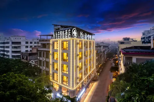 Qionghai Yijia Intelligent Hotel
