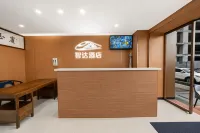 智達酒店（昆明高鐵南站店） - 2星級
