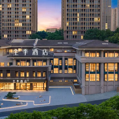 Ji Hotel (Chongqing University of Technology Liangjiang Campus Branch) โรงแรมใกล้สถานีหลงซิง