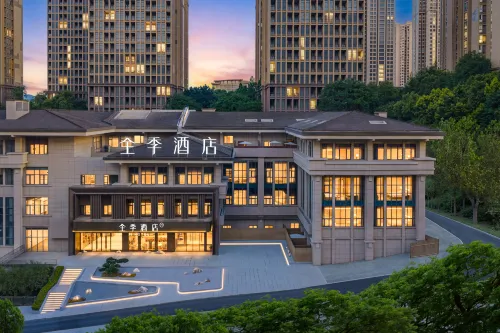 Ji Hotel (Chongqing University of Technology Liangjiang Campus Branch) - 애견동반