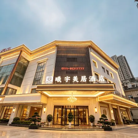 Xiyu Mei Ju Hotel (Zhenjiang Wanda Center）
