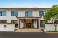 General's Mansion · Scholarly Song Courtyard - ที่มีฟิตเนส